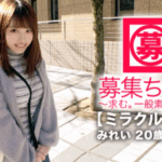 Thumbnail of post image 059