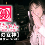 Thumbnail of post image 028