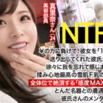 Thumbnail of post image 095