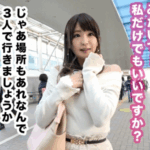 Thumbnail of post image 009